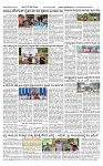 SURYA PRAGATHI 17-07-2026 -page-003