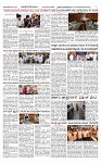 SURYA PRAGATHI 26-07-2026-page-003