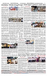 SURYA PRAGATHI 26-07-2026-page-004