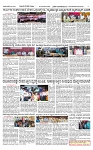 SURYA PRAGATHI 31-07-2026 -page-003
