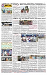 SURYA PRAGATHI 31-07-2026 -page-004