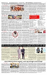 SURYA PRAGATHI 05-08-2026 -page-002