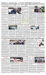 SURYA PRAGATHI 11-08-2026 -page-002