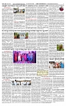 SURYA PRAGATHI 12-08-2026 -page-002