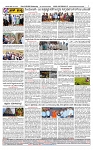 SURYA PRAGATHI 12-08-2026 -page-004
