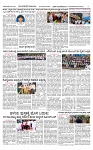 SURYA PRAGATHI 19-08-2026 -page-003