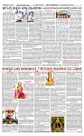 SURYA PRAGATHI 21-08-2026 -page-002