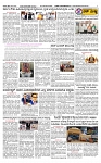 SURYA PRAGATHI 23-08-2026 -page-002