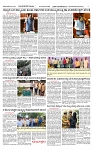 SURYA PRAGATHI 25-08-2026 -page-003
