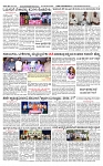 SURYA PRAGATHI 26-08-2026 -page-002