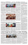 SURYA PRAGATHI 27-08-2026 -page-003