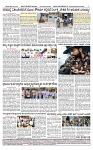 SURYA PRAGATHI 27-08-2026 -page-004