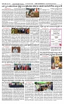 SURYA PRAGATHI 03-09-2026 -page-002