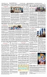 SURYA PRAGATHI 04-09-2026 -page-003