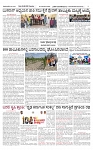 SURYA PRAGATHI 15-09-2026 -page-003