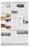SURYA PRAGATHI 15-09-2026 -page-004
