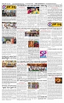 SURYA PRAGATHI 16-09-2026 -page-002