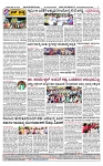 SURYA PRAGATHI 20-09-2026 -page-004