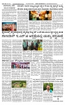 SURYA PRAGATHI 26-09-2026-page-002