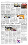 SURYA PRAGATHI 26-09-2026-page-003