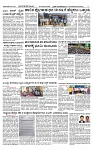 SURYA PRAGATHI 27-09-2026 -page-003