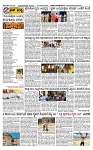 SURYA PRAGATHI 29-09-2026 -page-002