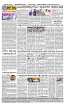 SURYA PRAGATHI 29-09-2026 -page-004