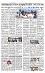 SURYA PRAGATHI 02-10-2026 -page-003