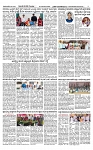 SURYA PRAGATHI 06-10-2026 -page-003