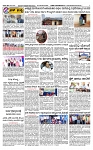 SURYA PRAGATHI 07-10-2026 -page-002