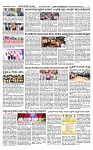 SURYA PRAGATHI 08-10-2026 -page-003