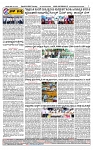 SURYA PRAGATHI 08-10-2026 -page-004