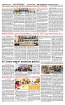 SURYA PRAGATHI 10-10-2026 -page-003