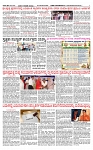 SURYA PRAGATHI 11-10-2026 -page-002